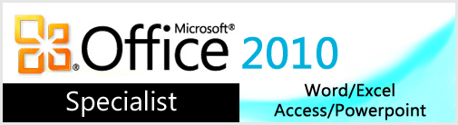 Microsoft Office Specialist 2010